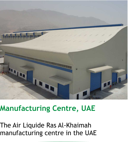 Deenanath Mangeshkar Hospital